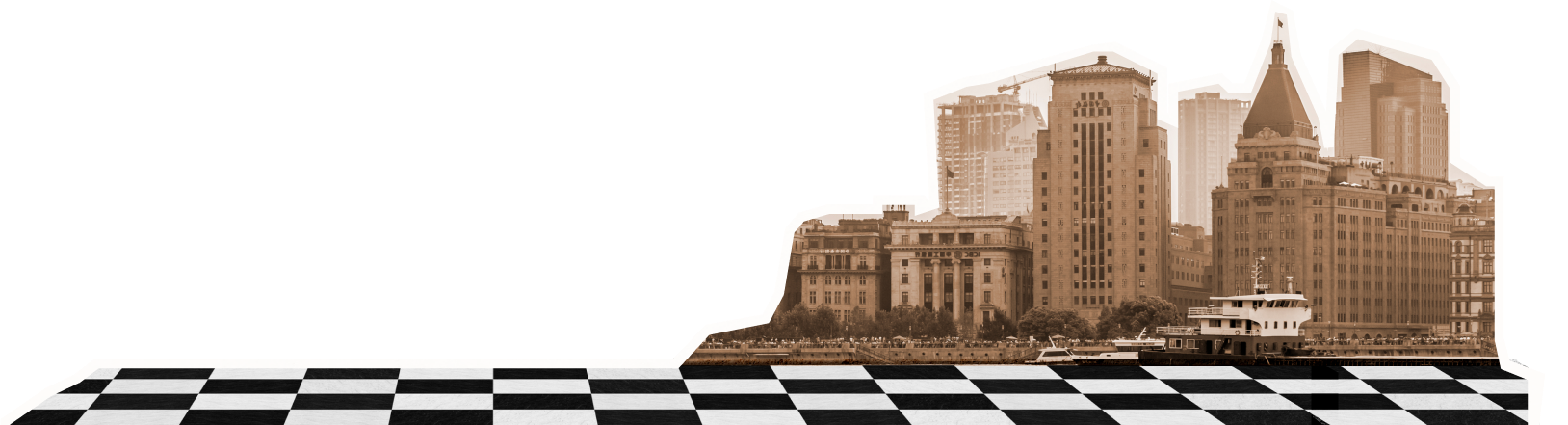 Город