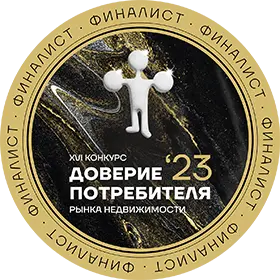 awards